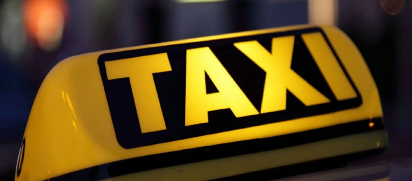 Δεν πάει το μυαλό σας: Αυτά είναι τα επτά πιο παράξενα πράγματα που έχουν ξεχαστεί σε ταξί